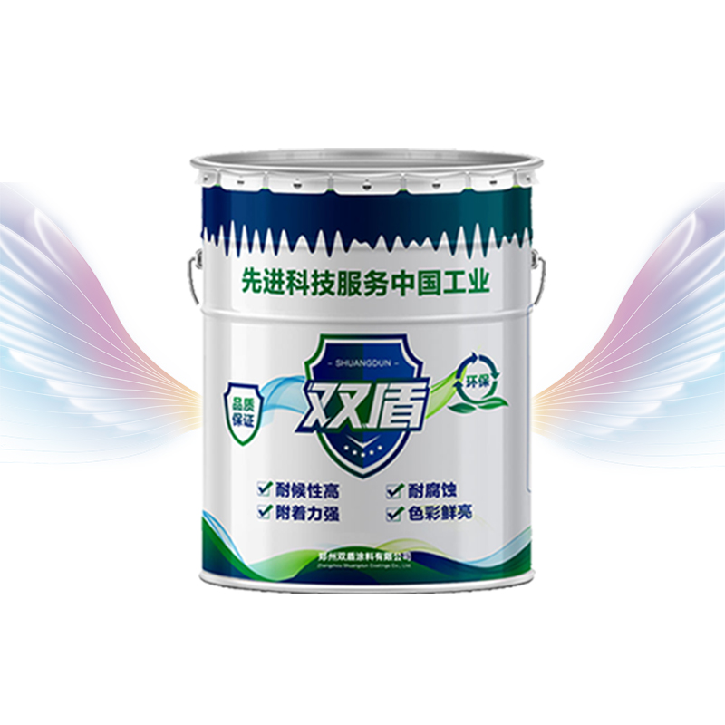 聚乙烯氯磺化底漆  雙盾牌鋼結(jié)構(gòu)快干防腐專用漆  河南安陽氯磺化聚乙烯底漆配方
