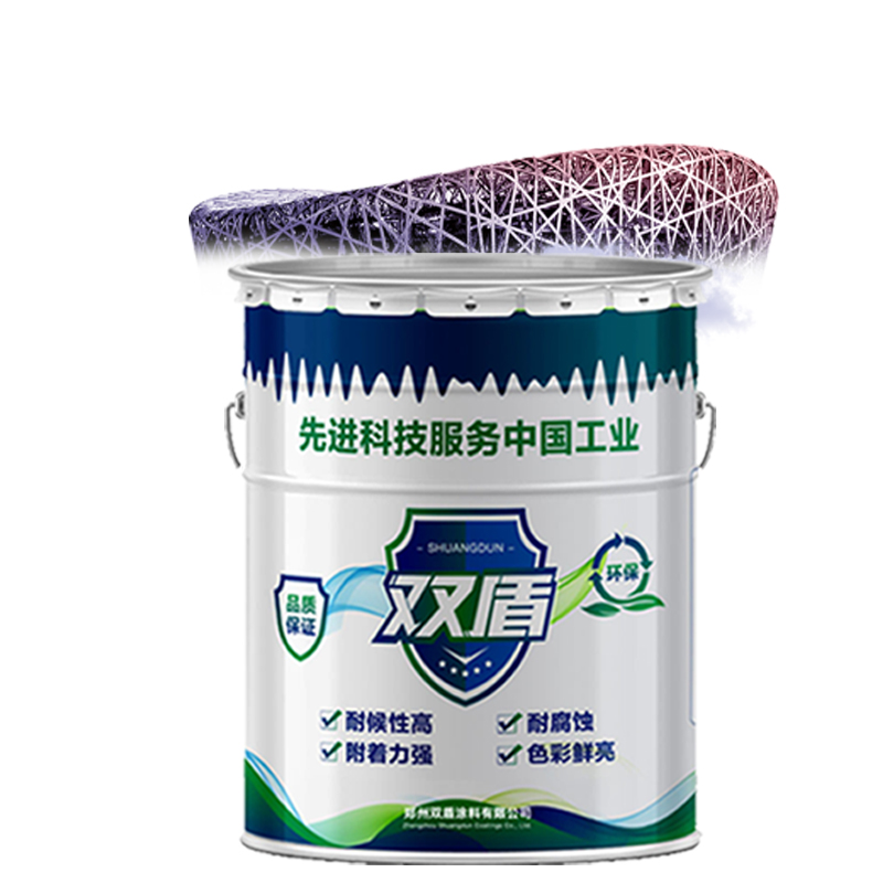 聚乙烯氯磺化底漆  雙盾牌鋼結(jié)構(gòu)快干防腐專用漆  河南安陽氯磺化聚乙烯底漆配方