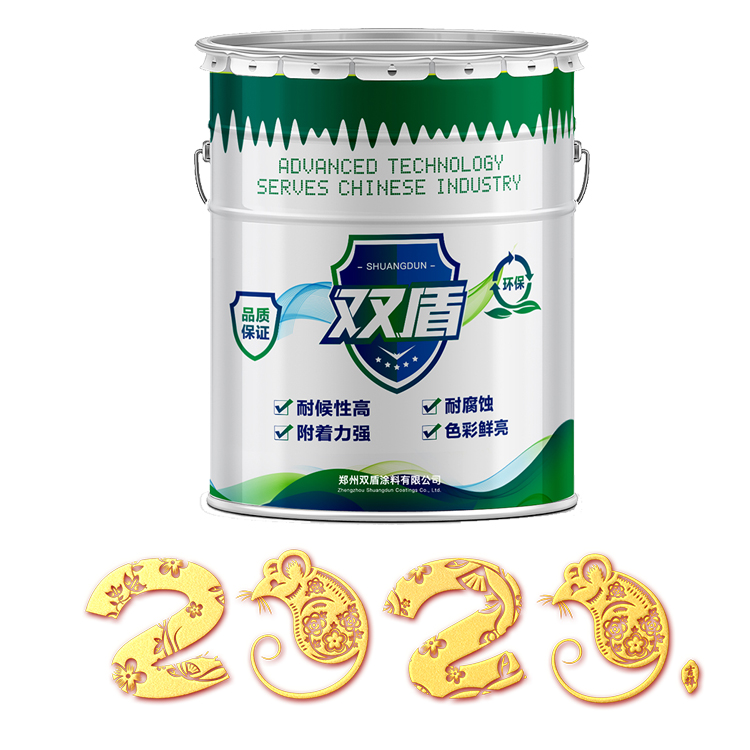 聚乙烯氯磺化底漆  雙盾牌鋼結(jié)構(gòu)快干防腐專用漆  河南安陽氯磺化聚乙烯底漆配方