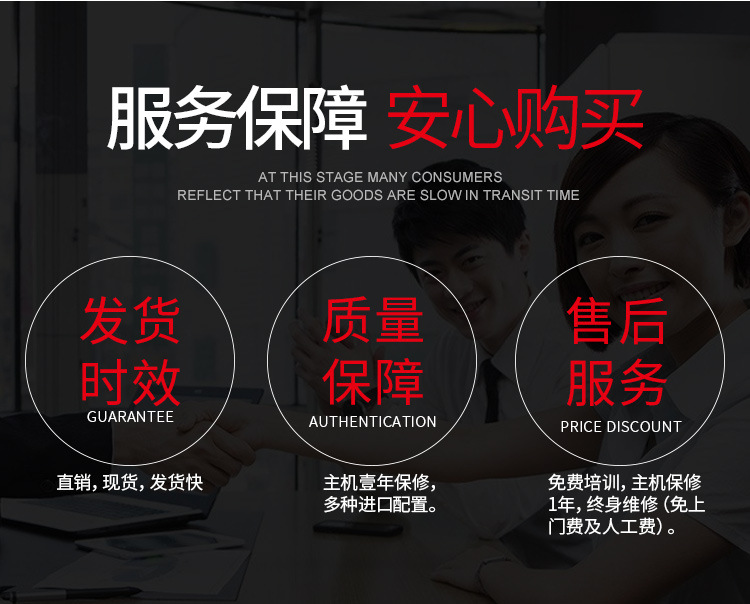 坦能1610 雙功能抽洗機 深度清洗 快干清洗地毯酒店清潔產品設備示例圖5