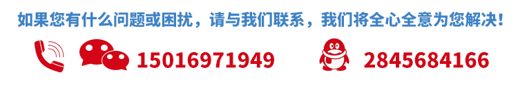 聚力JL-498金屬快干膠粘鐵/不銹鋼/鋁合金專用瞬間 金屬快干膠水示例圖10