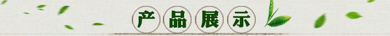 長期供應(yīng) 自粘EPDM防水卷材 復(fù)合EPDM防水卷材 EPDM防水卷材示例圖2