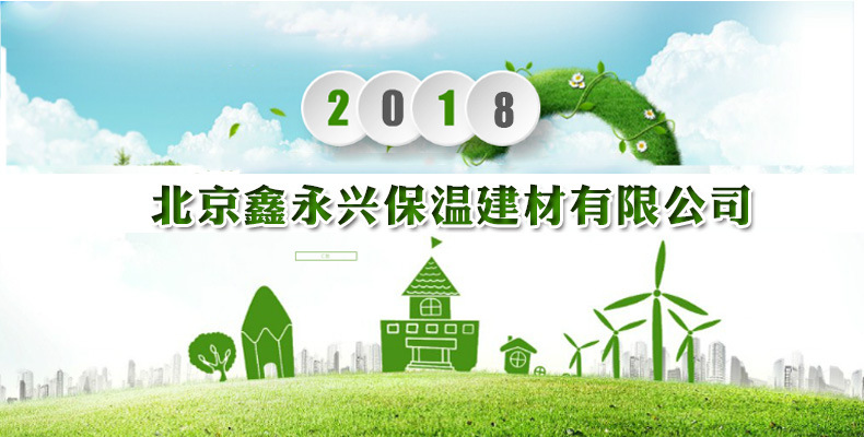 長期供應(yīng) 自粘EPDM防水卷材 復(fù)合EPDM防水卷材 EPDM防水卷材示例圖1