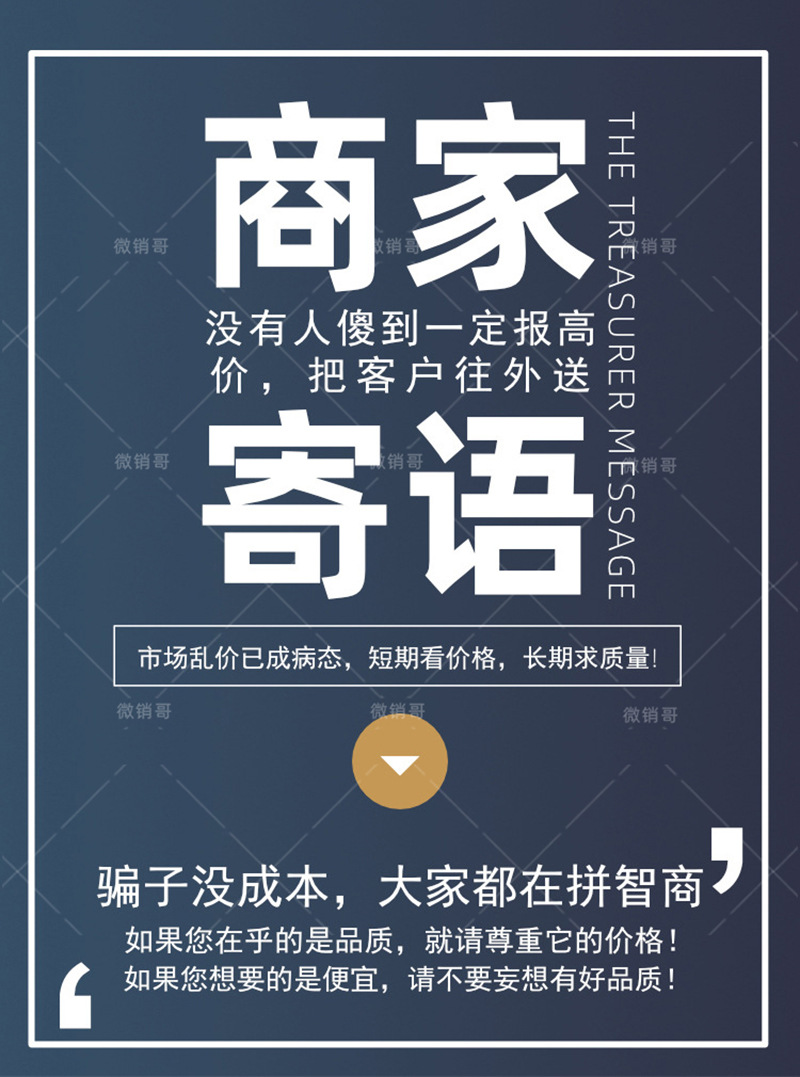 浙江杭州K11聚合物防水修補堵漏劑優勢展示