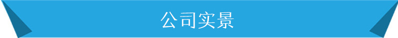 防水卷材 tpo自粘膠膜 預(yù)鋪式非瀝青基高分子自粘膠膜防水卷材示例圖18