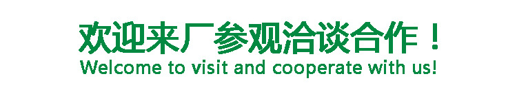 諾德金隆國標4.0mm厚預鋪PY類自粘防水卷材 聚酯胎自粘防水卷材示例圖13