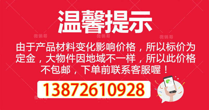 天門胡市JS聚合物修補堵漏劑涂料優勢展示