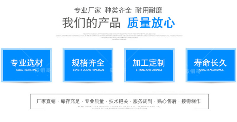 襄陽區K11聚合物修補堵漏劑涂料優勢展示