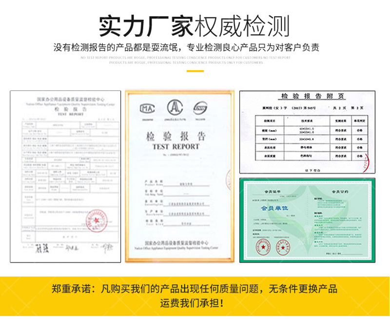 襄陽谷城JS聚合物修補(bǔ)堵漏劑涂料優(yōu)勢展示