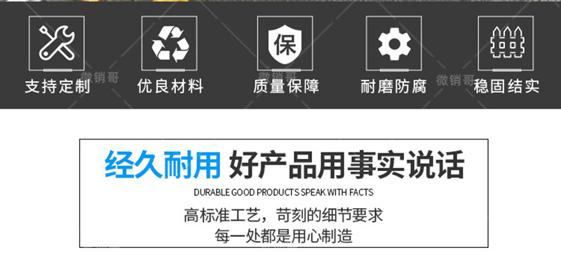 澧縣JS聚合物防水修補堵漏劑優勢展示