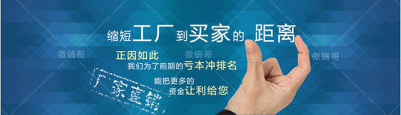 沁陽K11聚合物修補堵漏劑涂料優勢展示