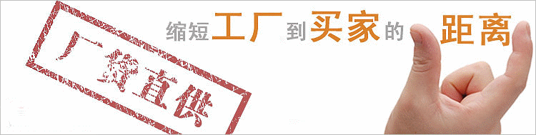 隨縣JS聚合物防水修補堵漏劑優(yōu)勢展示