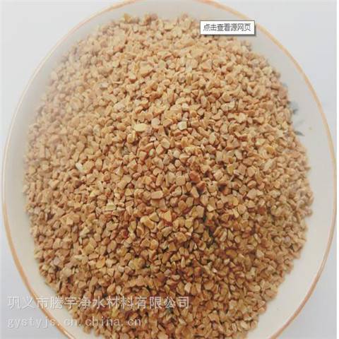 湘潭不銹鋼拋光核桃殼磨料騰宇凈水