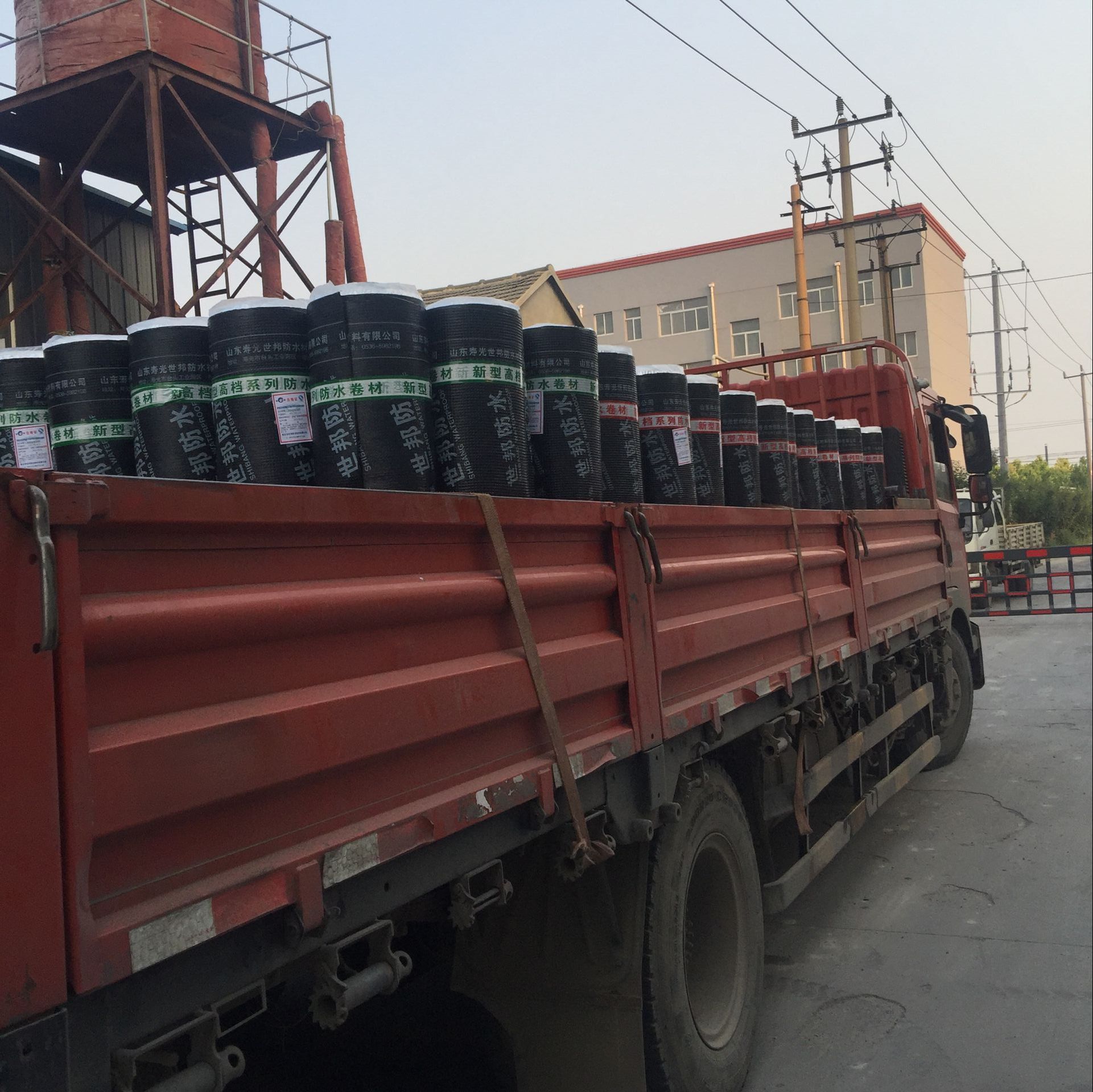 大量供應瀝青防水卷材 聚合物SBS瀝青防水卷材廠家昶泰