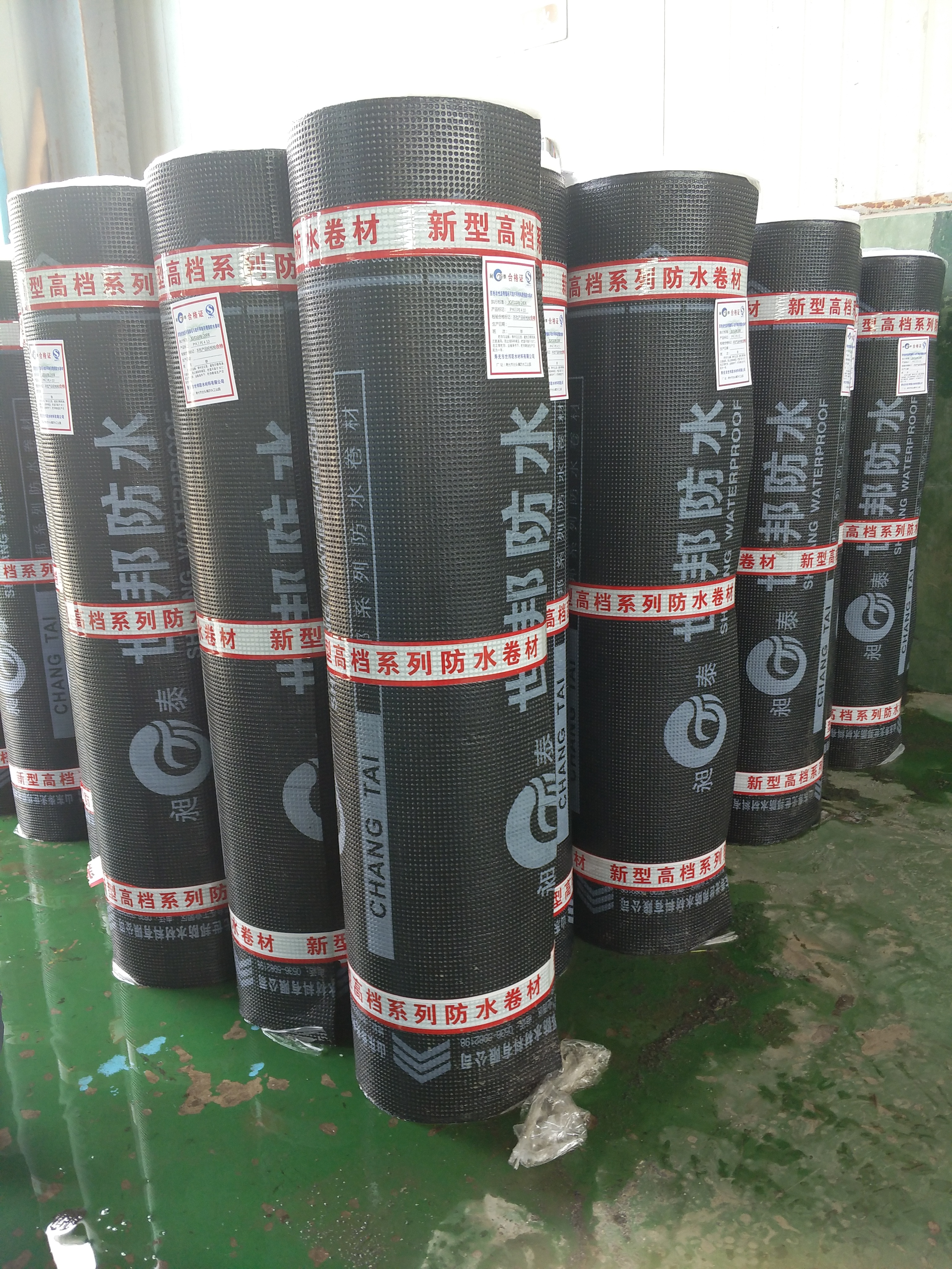 出售改性瀝青防水卷材 橡膠瀝青防水卷材價(jià)格昶泰
