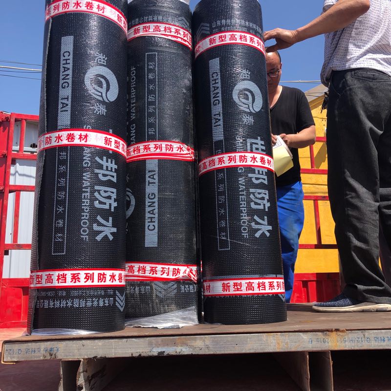 大量供應橡膠瀝青SBS防水卷材 聚合物SBS瀝青防水卷材廠家昶泰