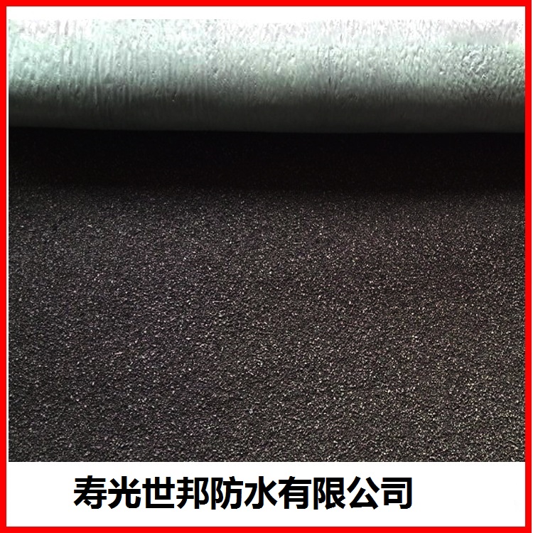 大量供應橡膠瀝青SBS防水卷材 聚合物SBS瀝青防水卷材廠家昶泰