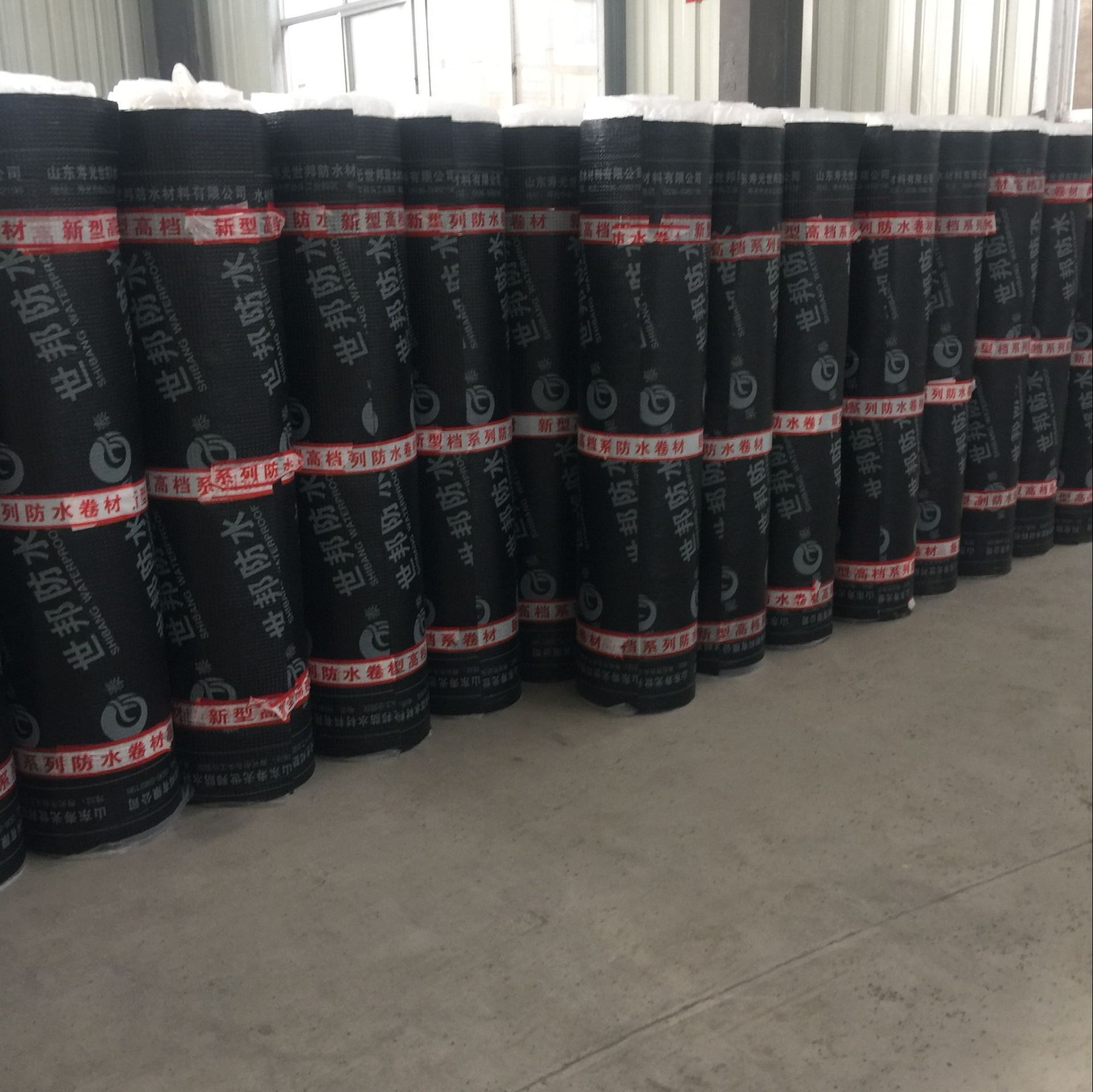 批發出售橡膠瀝青SBS防水卷材 聚合物瀝青防水卷材廠家昶泰