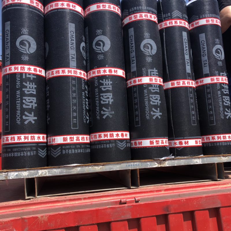 出售橡膠瀝青防水卷材 SBS瀝青防水卷材價(jià)格昶泰