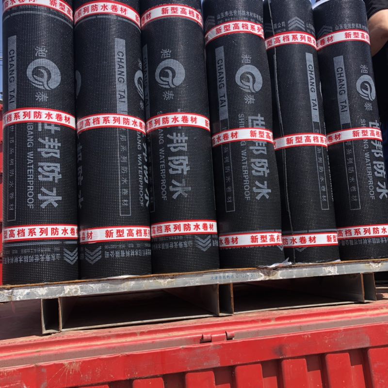 出售瀝青防水卷材 聚合物瀝青防水卷材價格昶泰
