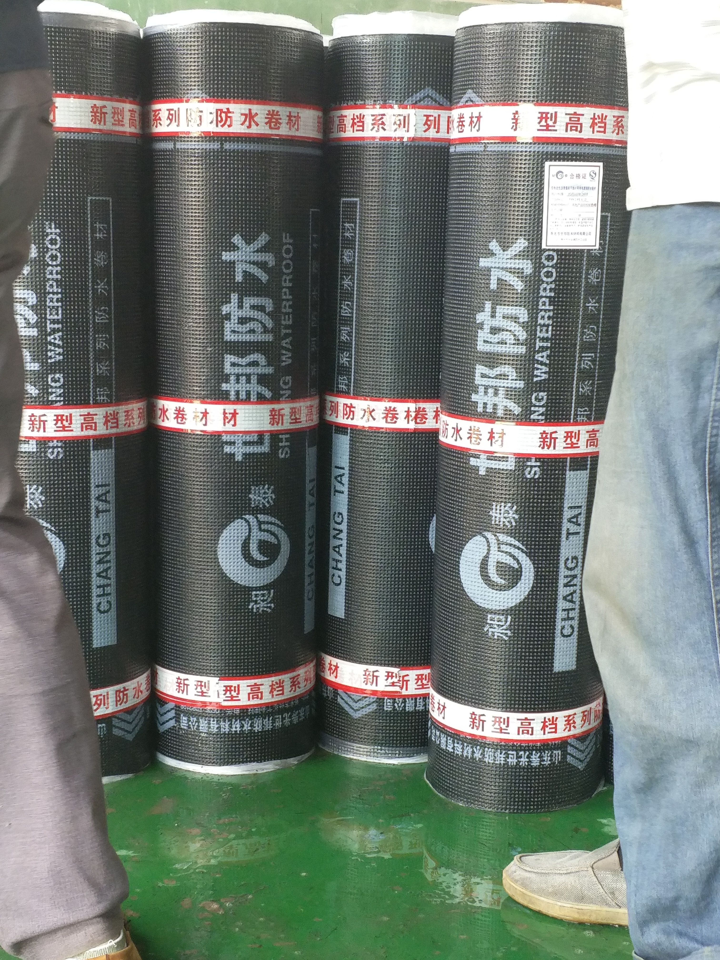 出售聚合物SBS瀝青防水卷材 SBS防水卷材價格昶泰