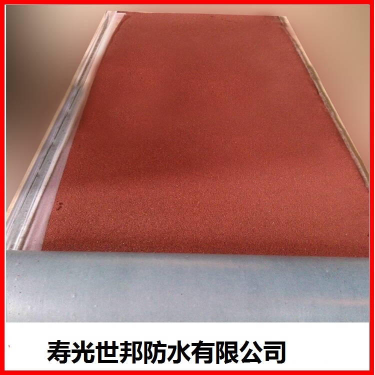 批發(fā)出售橡膠瀝青防水卷材 改性瀝青防水卷材生產(chǎn)廠家昶泰