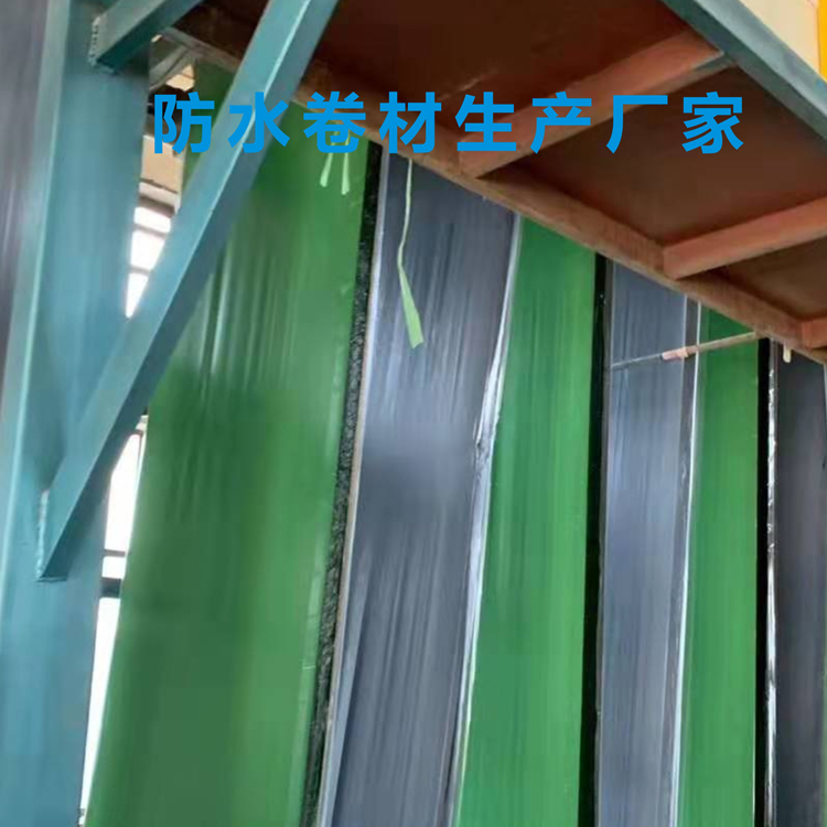 APP改性瀝青防水卷材 江門4.0mm聚酯胎APP塑性體改性瀝青防水卷材價格低