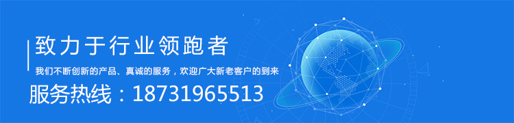 千庫(kù)網(wǎng)-企業(yè)文化背景_副本