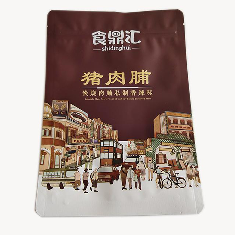 大米袋米磚袋 新彩 定制枸杞包裝袋 透明米磚袋雜糧袋子 大量批發