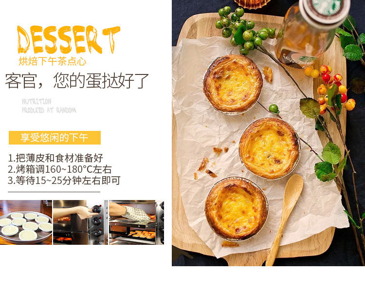 佳斯特EP-2雙層磚底電披薩爐商用電比薩爐烤爐JUSTA烘焙設備烤箱示例圖14