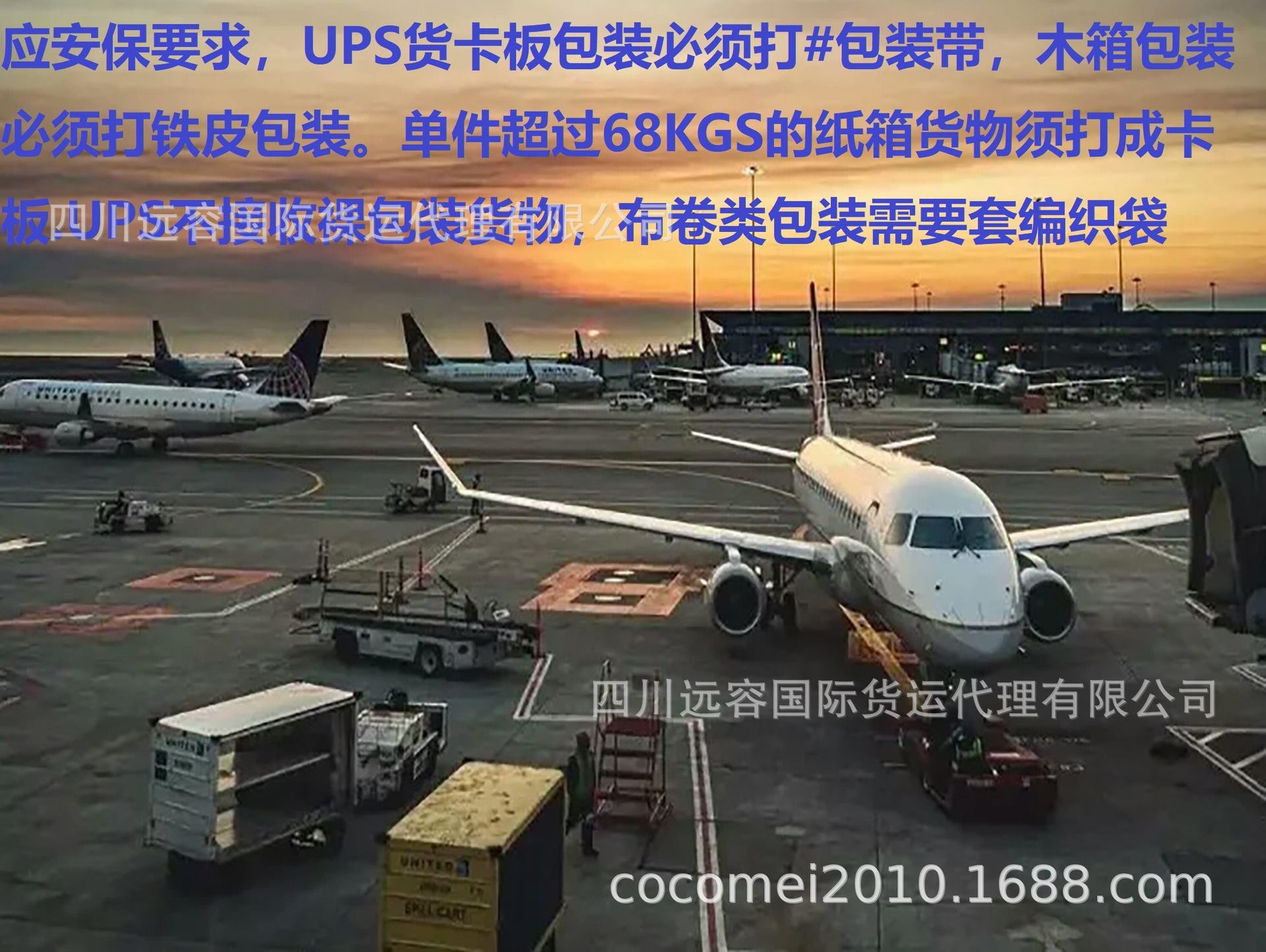 微信圖片_28.  2100<i></i>X158