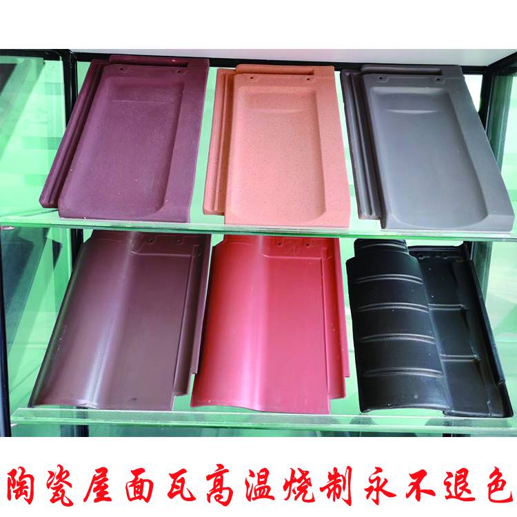 石嘴山古建瓦羅曼瓦單波瓦琉璃瓦批發(fā)