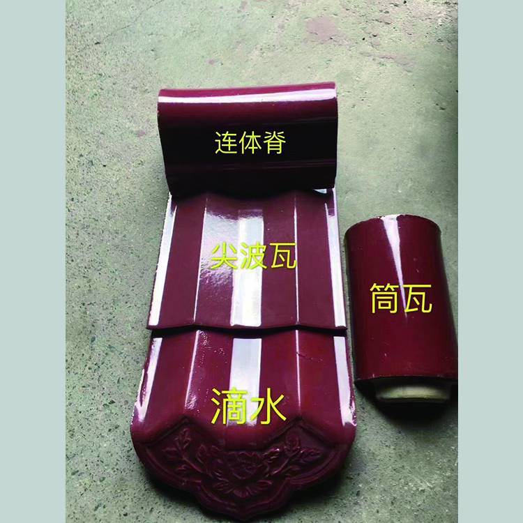 大同古建瓦羅曼瓦單波瓦琉璃瓦批發