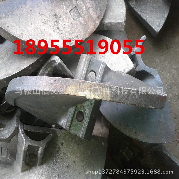 供應(yīng)中聯(lián)重科DTU90瀝青攤鋪機(jī)螺旋360葉片 420葉片 攤鋪機(jī)葉輪示例圖4