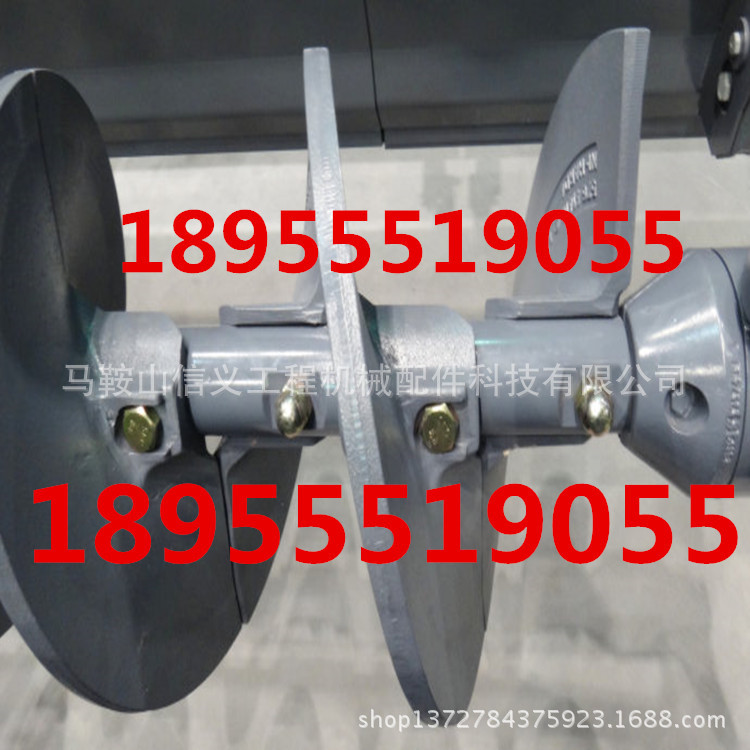 供應(yīng)中聯(lián)重科DTU90瀝青攤鋪機(jī)螺旋360葉片 420葉片 攤鋪機(jī)葉輪示例圖6