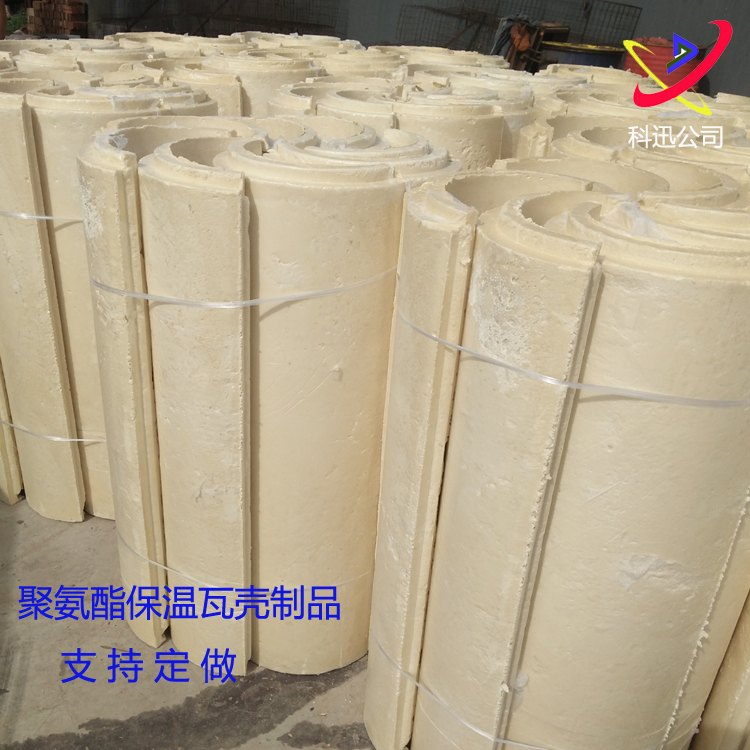 聚氨酯保溫瓦殼.jpg