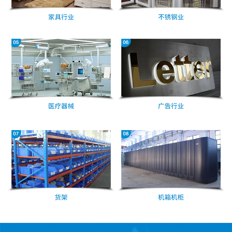 廠家直銷(xiāo)激光焊接機(jī)手持式激光焊接機(jī)光纖激光焊接機(jī)科大金威不銹鋼激光焊接機(jī)金屬激光焊接機(jī)1000瓦2000瓦1500瓦示例圖15