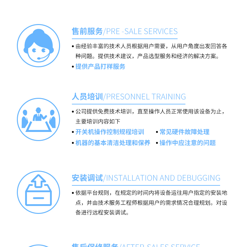 廠家直銷激光焊接機(jī)手持式激光焊接機(jī)光纖激光焊接機(jī)科大金威不銹鋼激光焊接機(jī)金屬激光焊接機(jī)1000瓦2000瓦1500瓦示例圖15