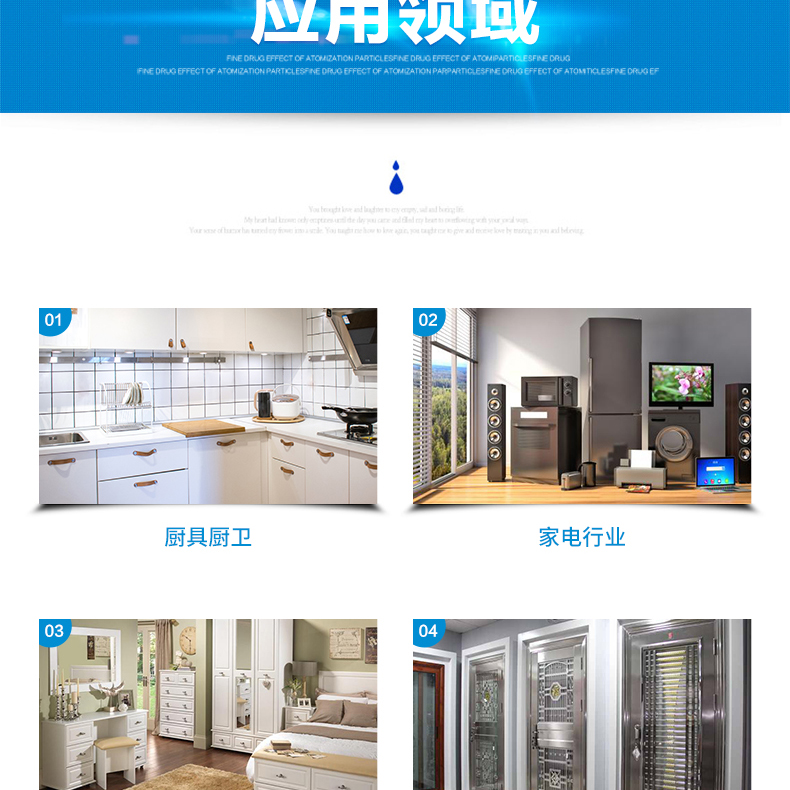 廠家直銷激光焊接機(jī)手持式激光焊接機(jī)光纖激光焊接機(jī)科大金威不銹鋼激光焊接機(jī)金屬激光焊接機(jī)1000瓦2000瓦1500瓦示例圖12