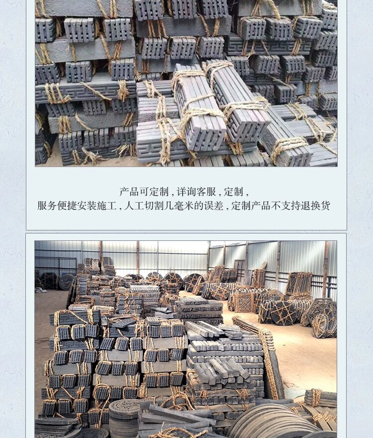 中式古建磚雕 影壁墻浮雕磚雕 剛領(lǐng)生產(chǎn)供應(yīng) 古建磚雕示例圖10