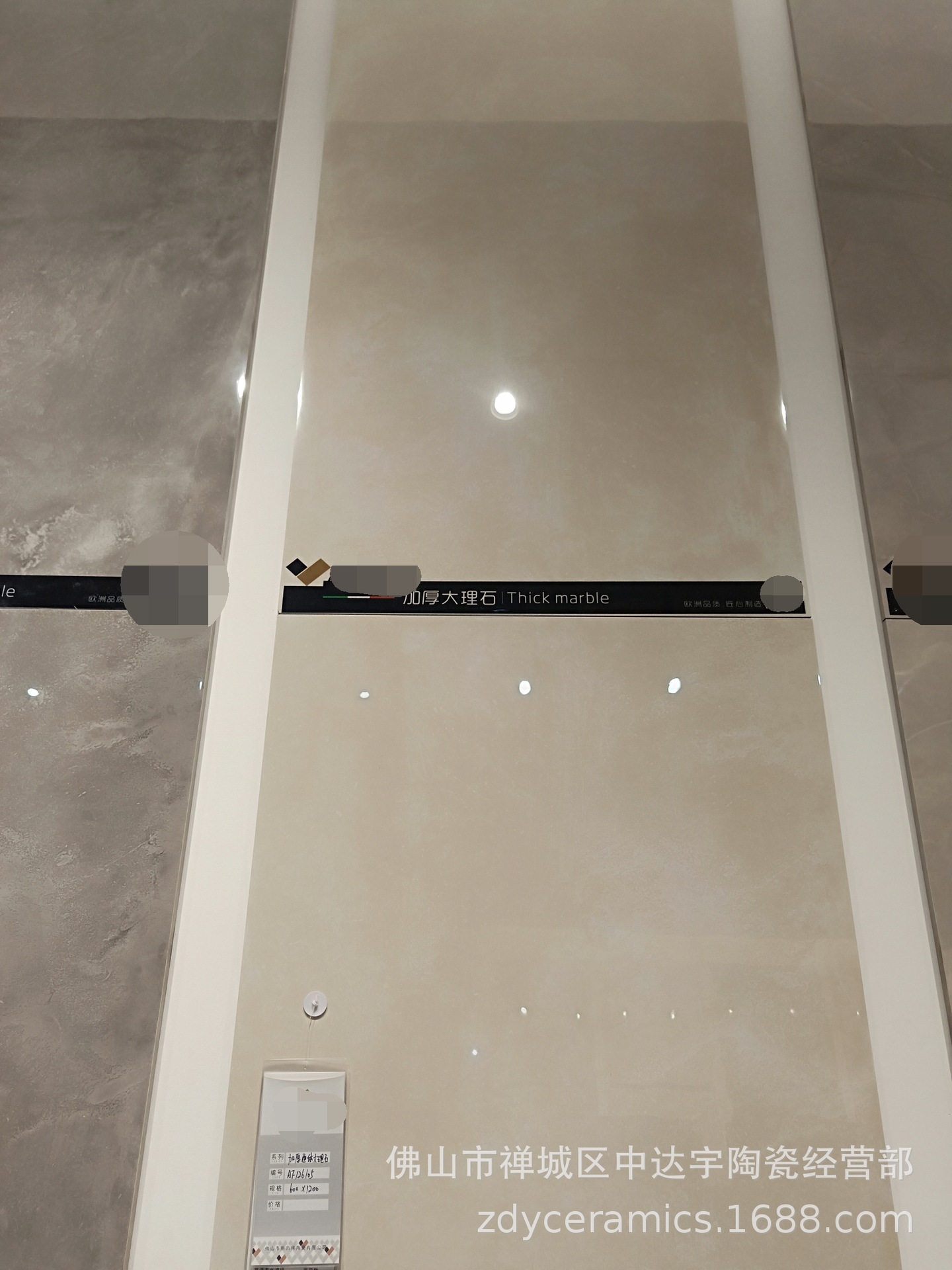 厚12mm工程酒店600*1200mm負離子通體亮光磚防滑客廳浴室地面瓷磚示例圖41