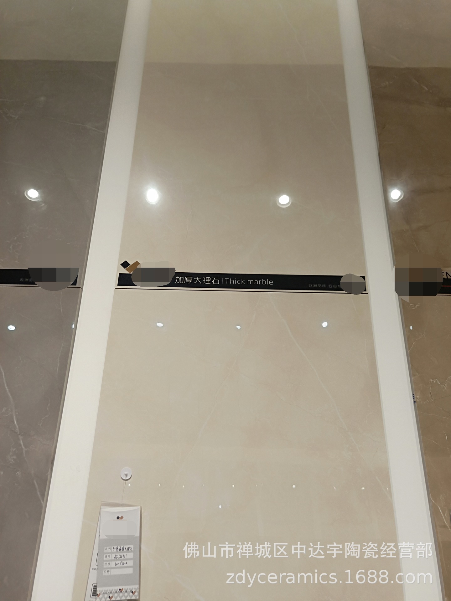 厚12mm工程酒店600*1200mm負離子通體亮光磚防滑客廳浴室地面瓷磚示例圖33