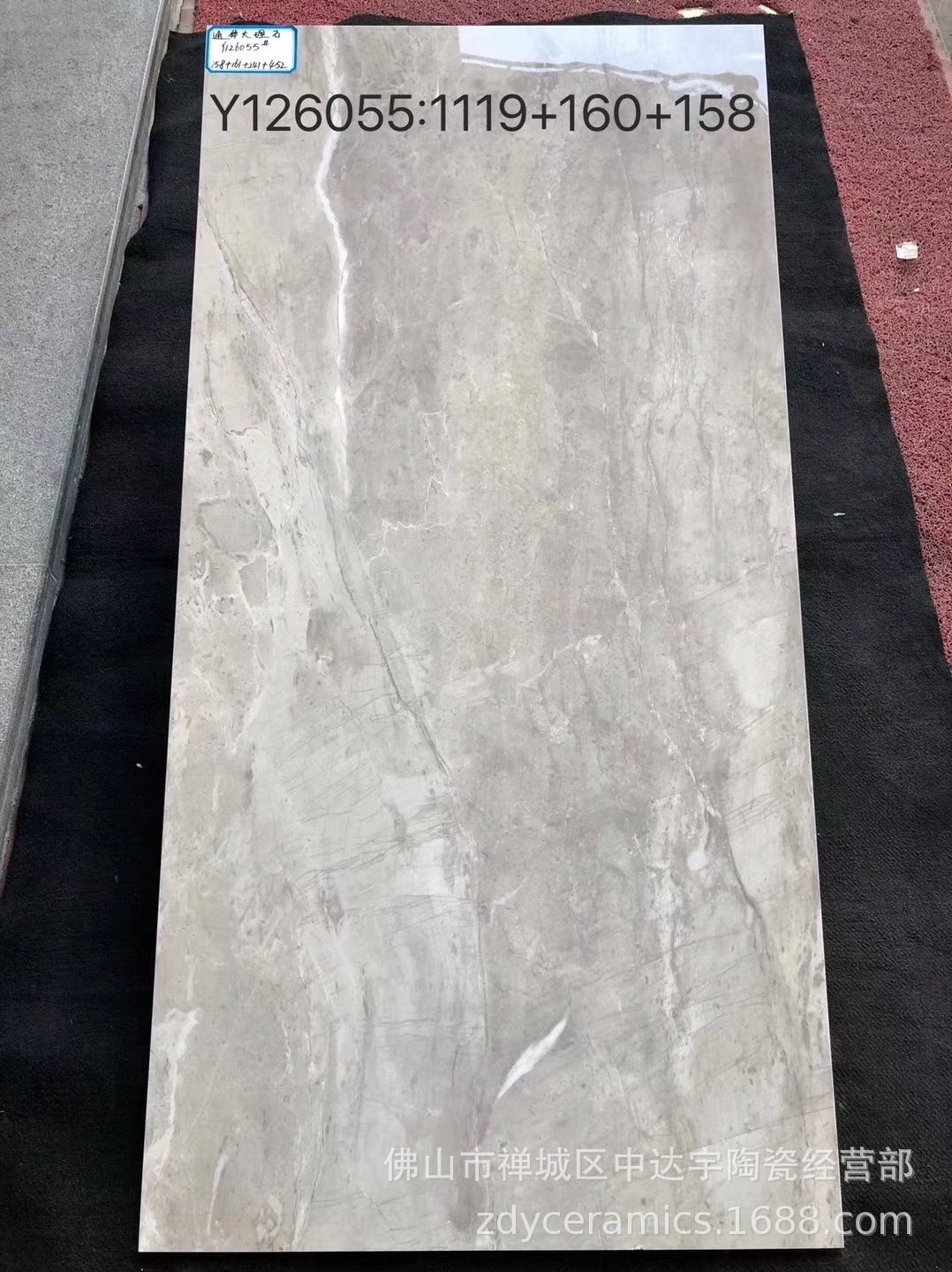 厚12mm工程酒店600*1200mm負離子通體亮光磚防滑客廳浴室地面瓷磚示例圖13