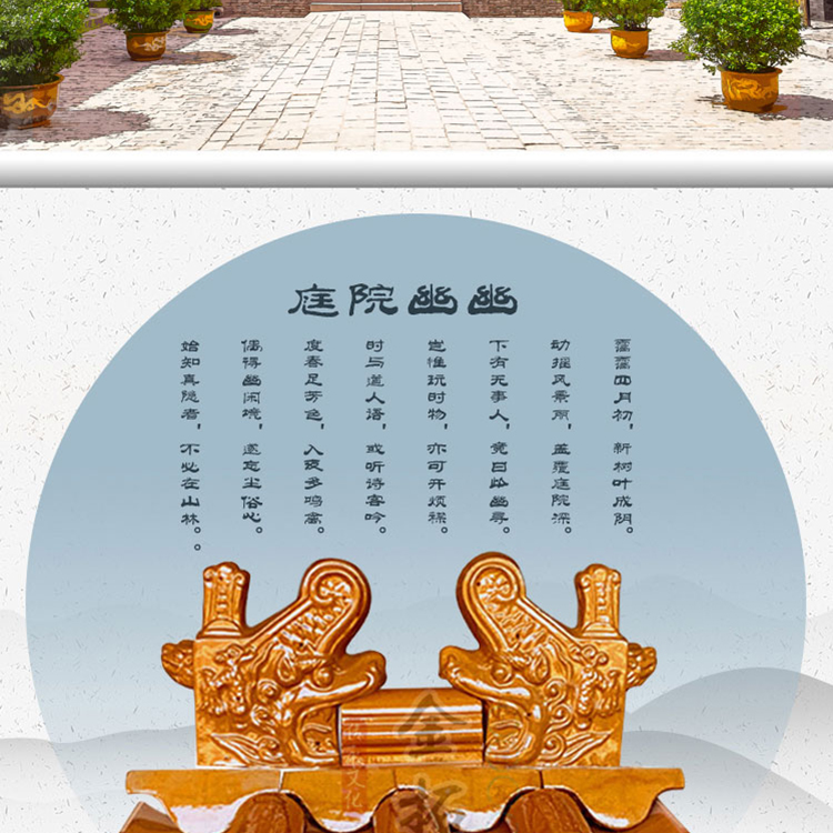 圍墻瓦 雙筒瓦  屋面琉璃瓦  金拓
