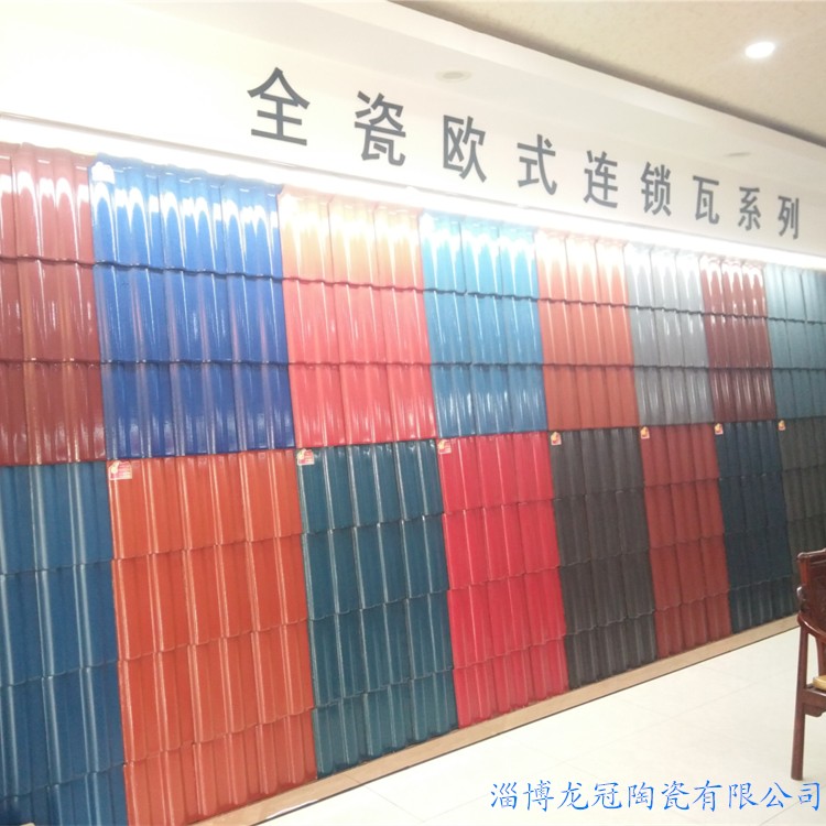 山東燒結瓦廠家300*400陶瓷瓦3040工程瓦廠家直銷質量可靠