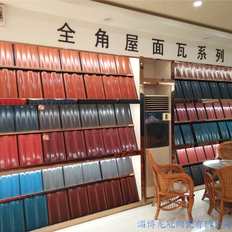 山東淄博琉璃瓦廠家30*40歐式連鎖瓦200*200院墻瓦江北屋面瓦制造專家