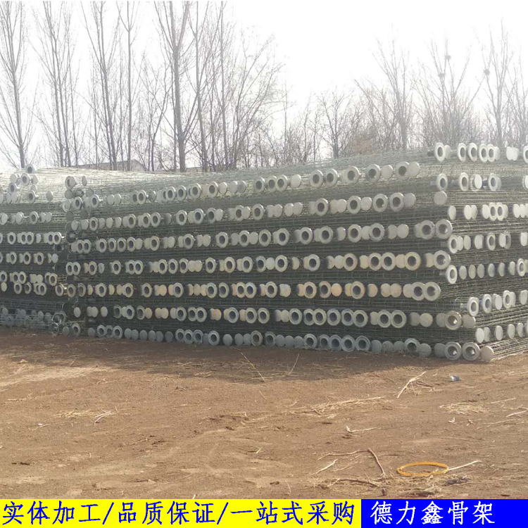 除塵骨架15.jpg