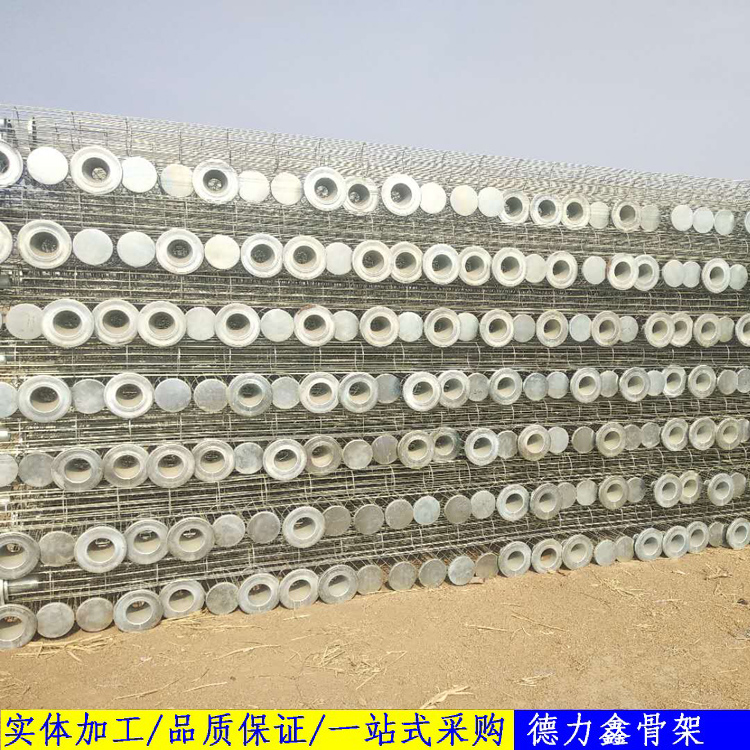 除塵骨架17.jpg