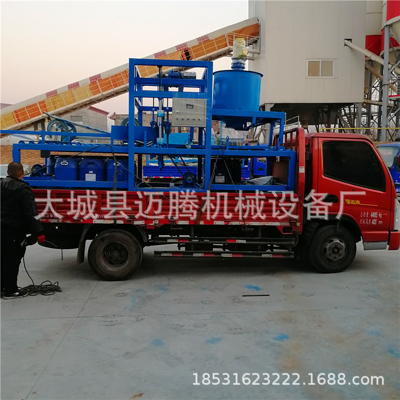 河北廠家供應(yīng)新型水泥發(fā)泡板全套設(shè)備生產(chǎn)銷售發(fā)泡用模具穩(wěn)泡劑示例圖6