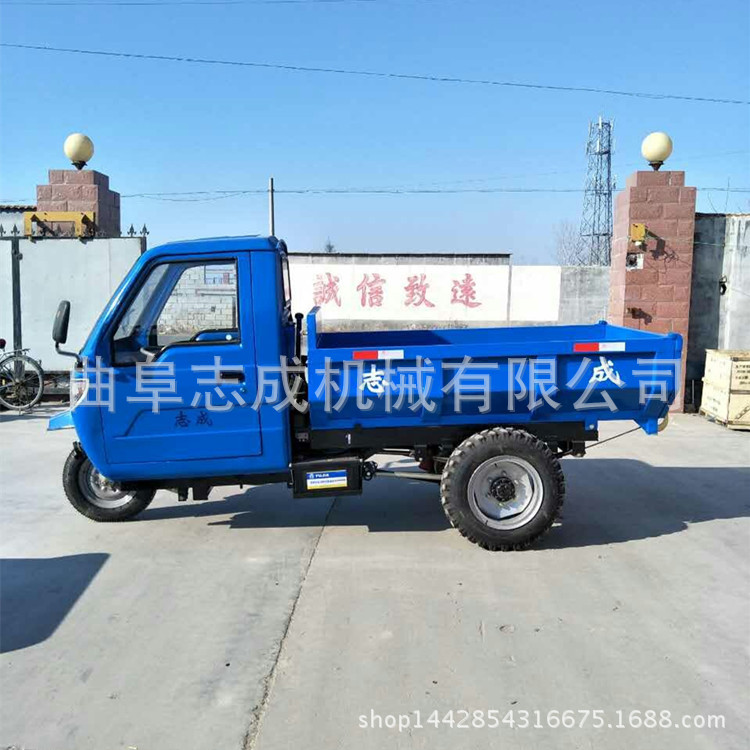 建筑工程機械小型翻斗車18馬力柴油農(nóng)用車多功能砂石運輸車志成示例圖7